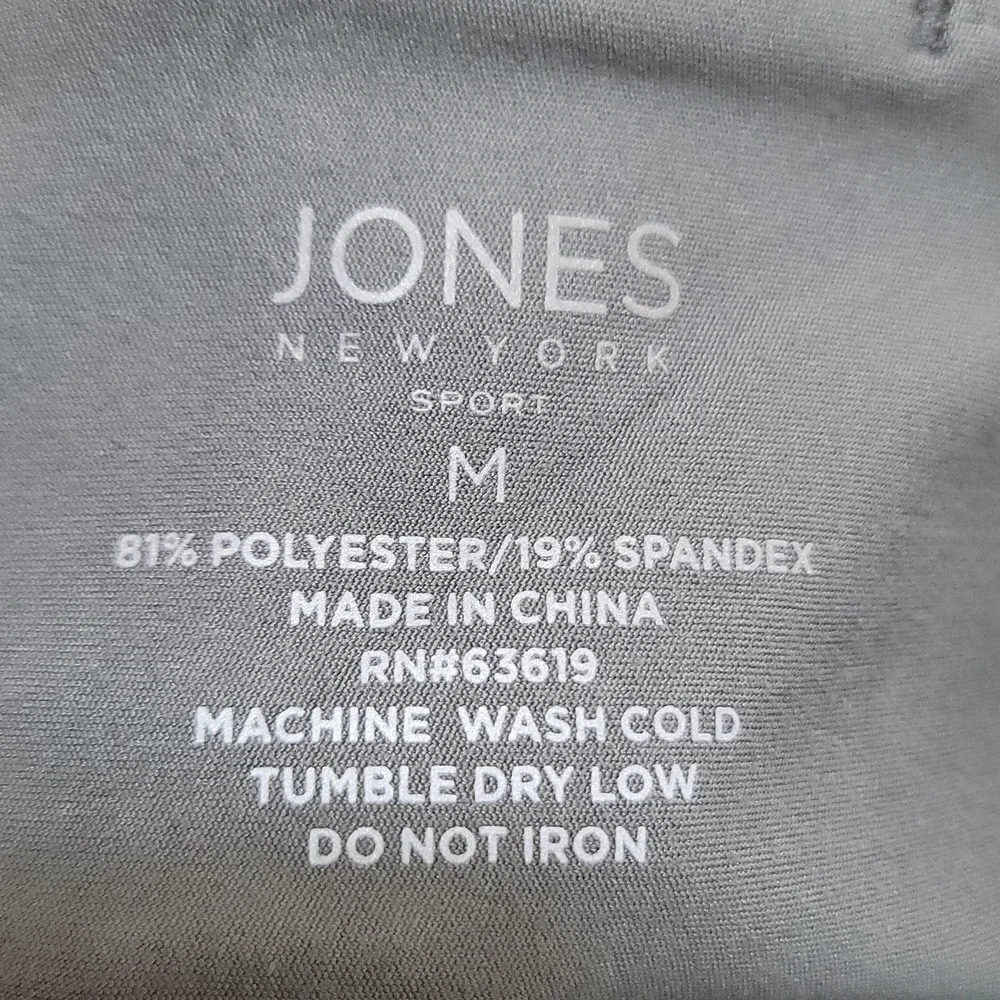 Jones New York Sport Leggings - Picture 7 of 8